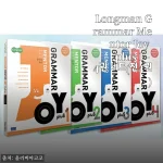 Longman Grammar Mentor Joy plus 1 - 4권 세트(전4권)