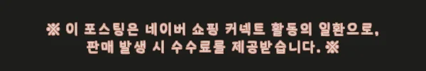 이해관계문구