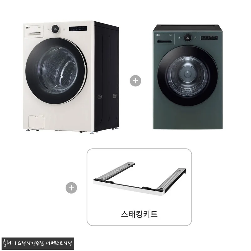 LG 트롬 오브제컬렉션 세탁기건조기 관련 이미지 1