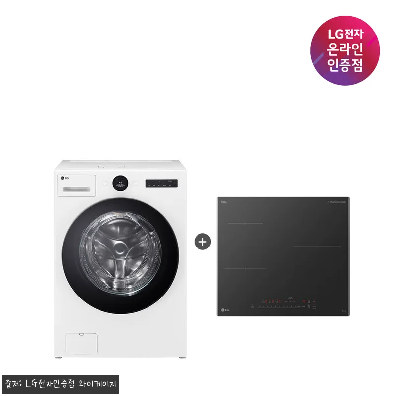 LG 트롬 오브제컬렉션 워시콤보+디오 관련 이미지 1