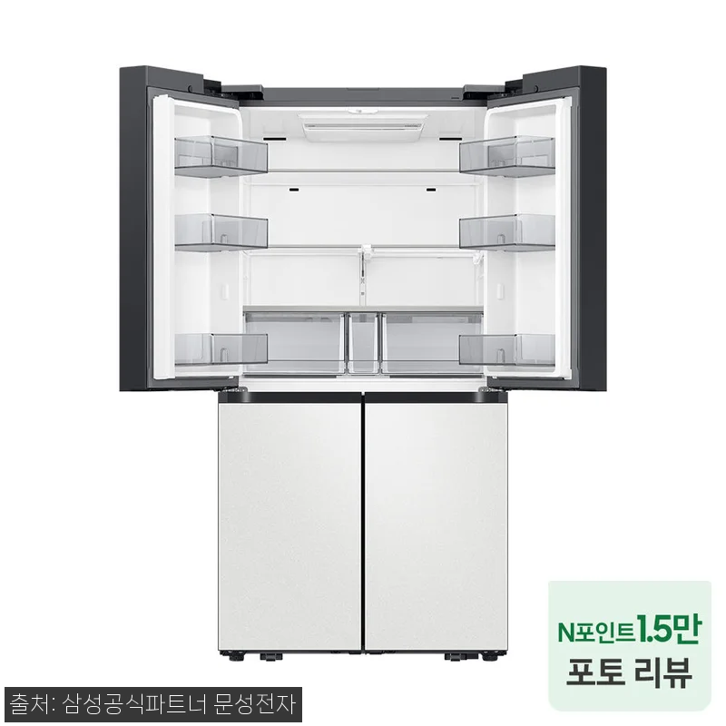 삼성 비스포크 AI 하이브리드 냉장고 관련 이미지 1