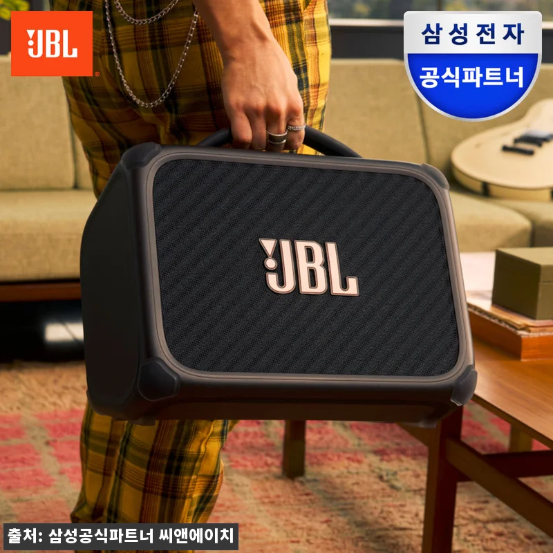 JBL BANDBOX TRIO 밴드박 관련 이미지 1