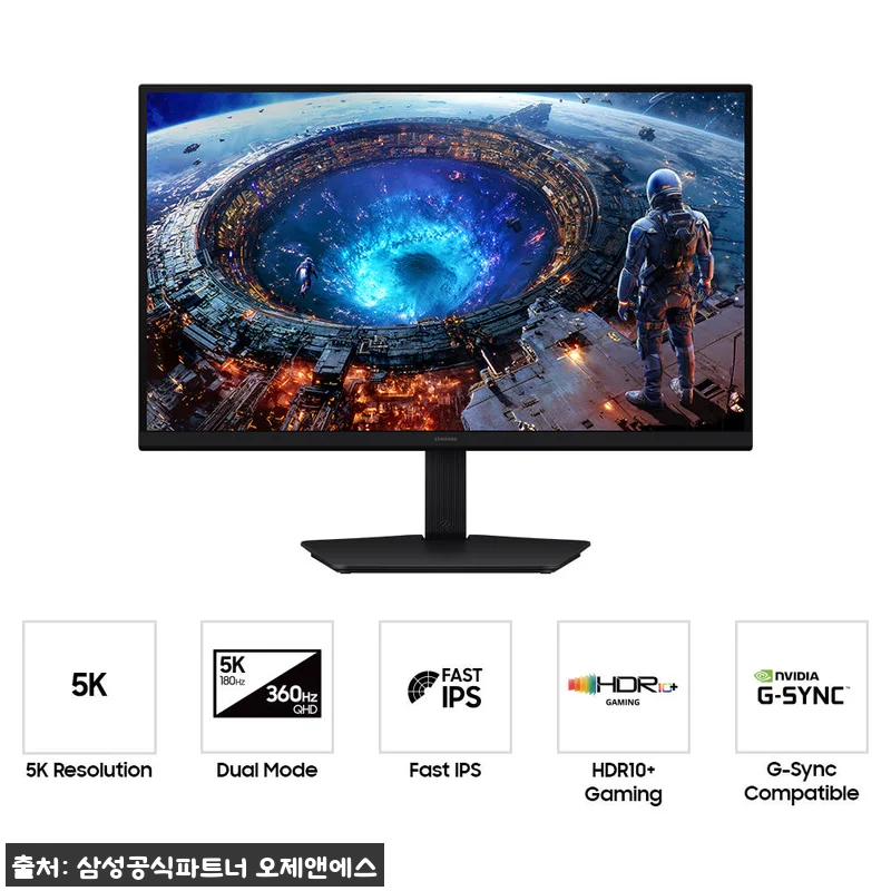 삼성 오디세이 G8 LS27HG806 관련 이미지 1