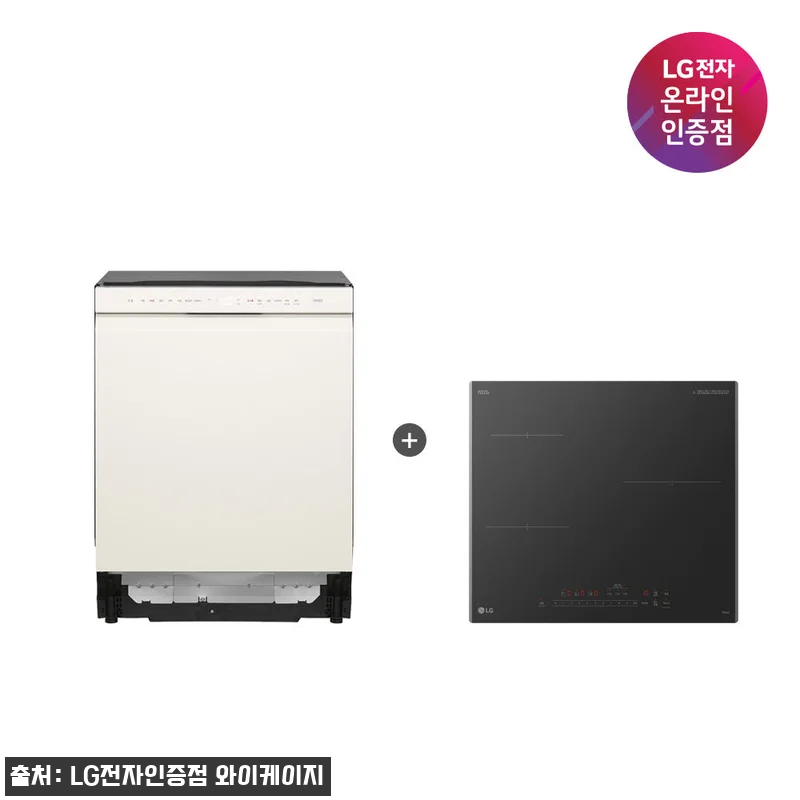 LG 디오스 오브제컬렉션 식기세척기+ 관련 이미지 1