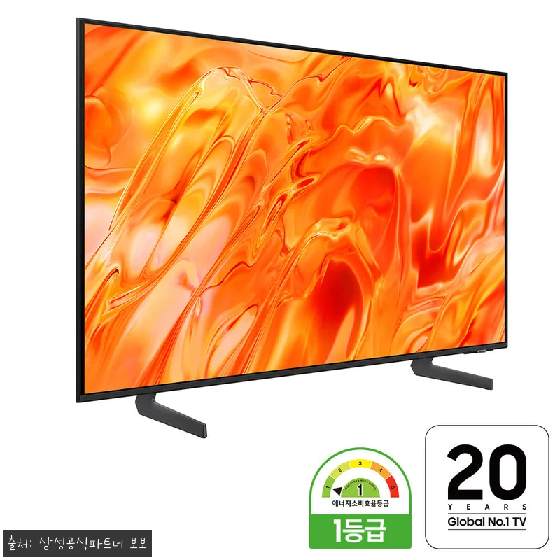 삼성 Neo QLED TV 85인치 관련 이미지 2