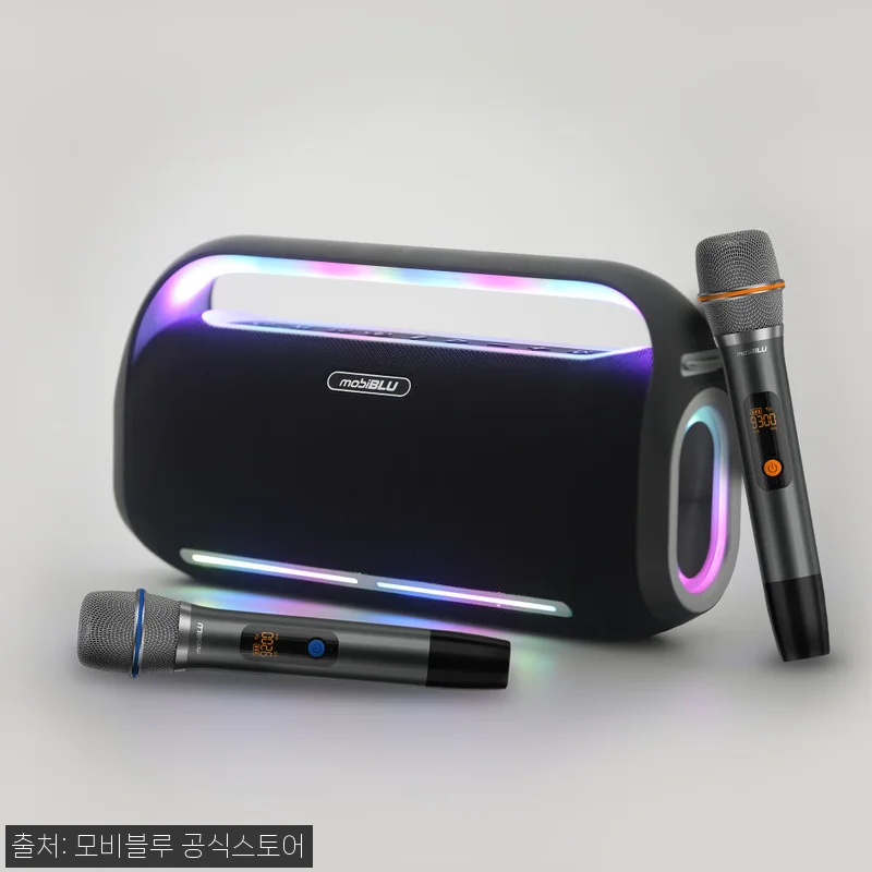 모비블루 하이퍼비트5 150W 블랙, 관련 이미지 2