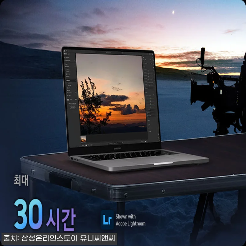 갤럭시북6 울트라 NT960UJH-X 관련 이미지 3
