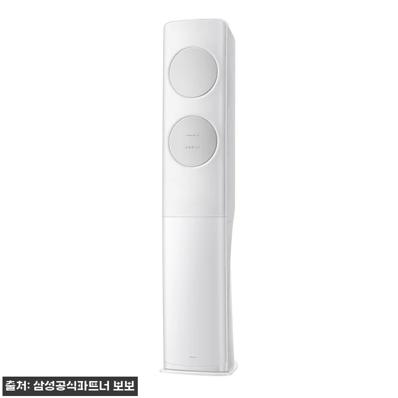 삼성 AI 무풍클래식 스탠드에어컨 A 관련 이미지 3