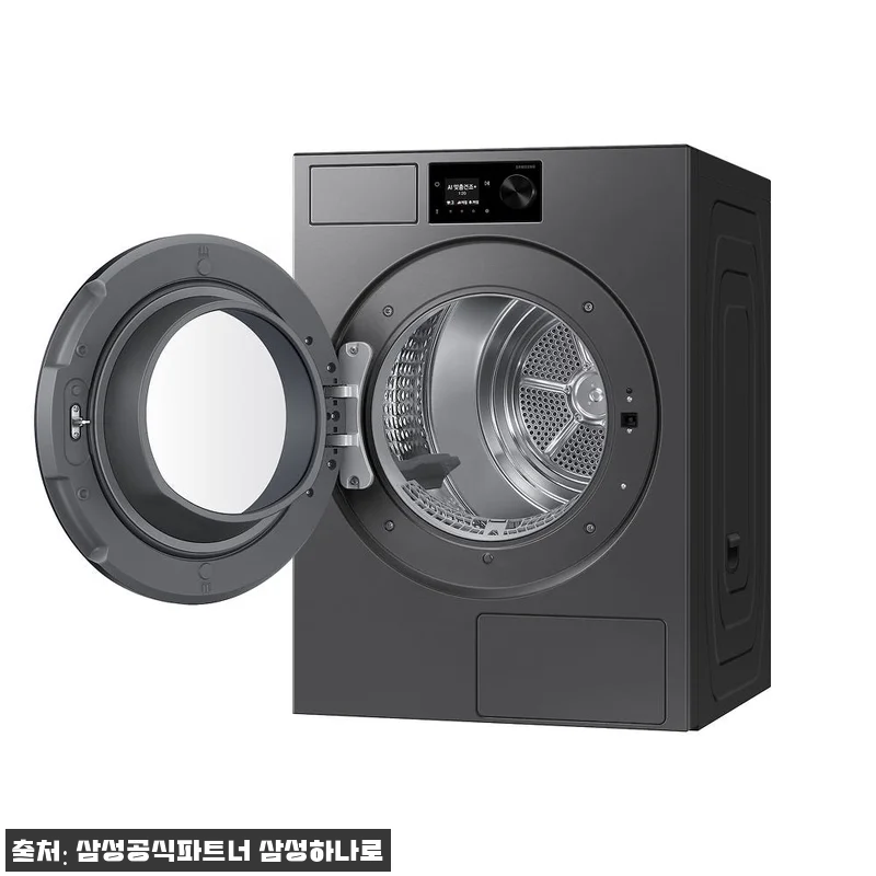 삼성 DV80H22CDS 비스포크AI 관련 이미지 3