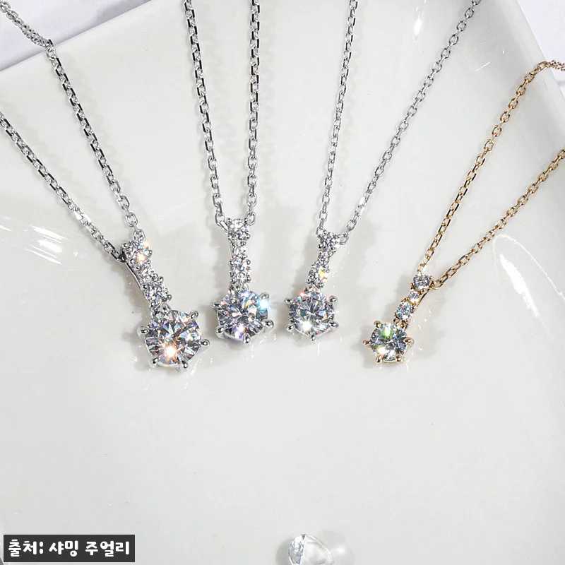 5부 다이아 목걸이 천연 우신 G S 관련 이미지 3
