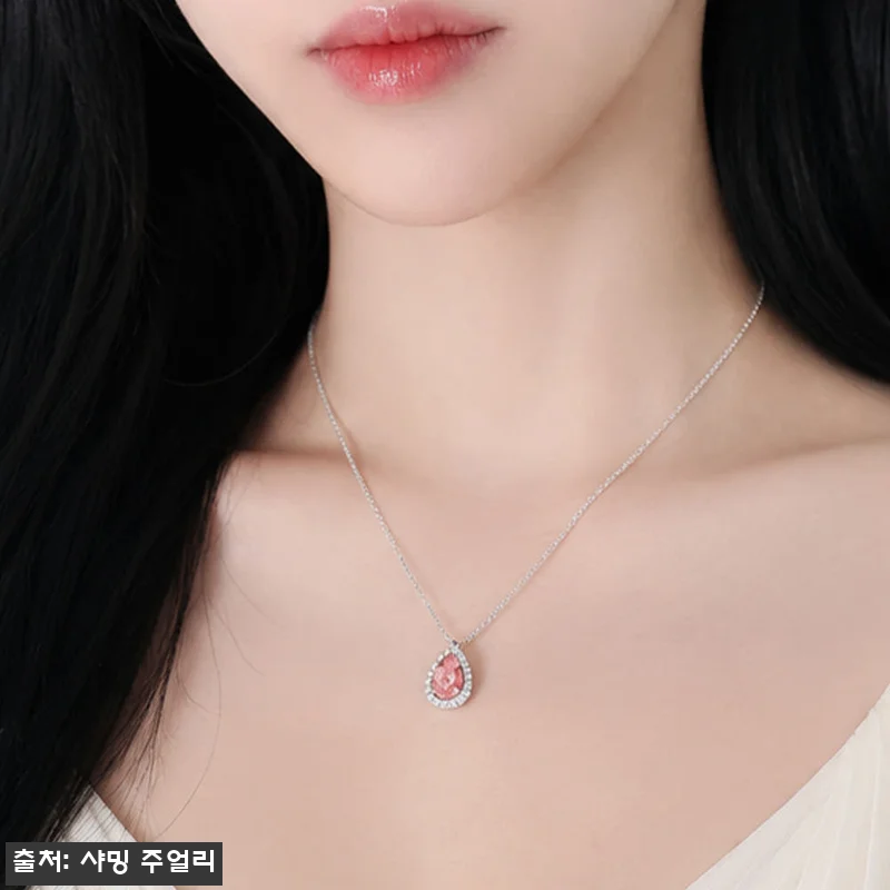 1캐럿 물방울 페어 핑크 다이아 목걸 관련 이미지 4