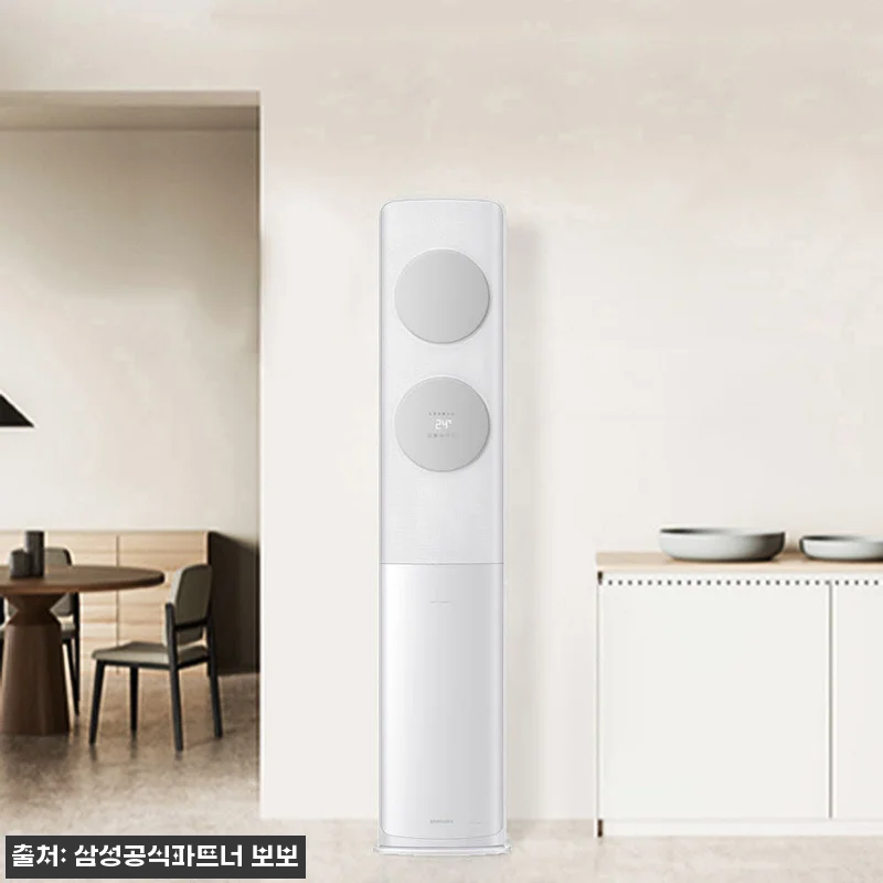 삼성 AI 무풍클래식 스탠드에어컨 A 관련 이미지 4