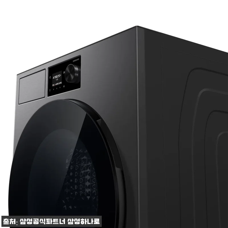 삼성 DV80H22CDS 비스포크AI 관련 이미지 4
