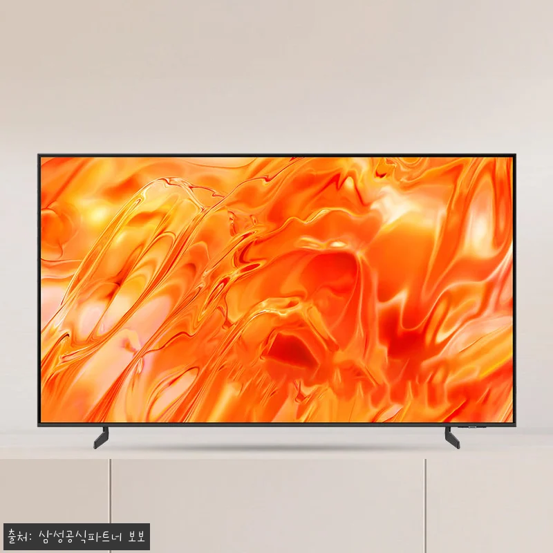 삼성 Neo QLED TV 85인치 관련 이미지 5