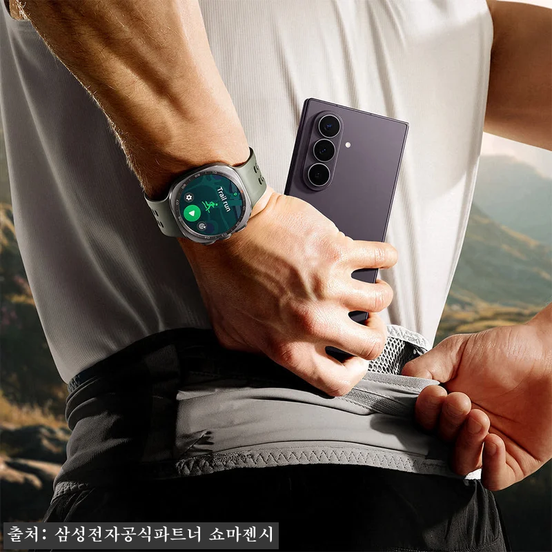 삼성 공식 갤럭시 Z폴드8 울트라 1 관련 이미지 5