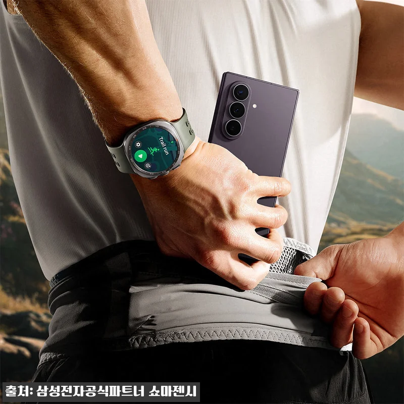 삼성 공식 갤럭시 Z폴드8 울트라 2 관련 이미지 5
