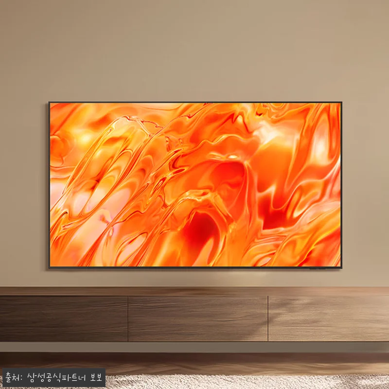 삼성 Neo QLED TV 85인치 관련 이미지 6