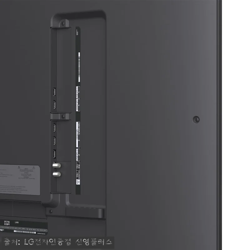 LG전자 QNED 4K 75QNED7 관련 이미지 8