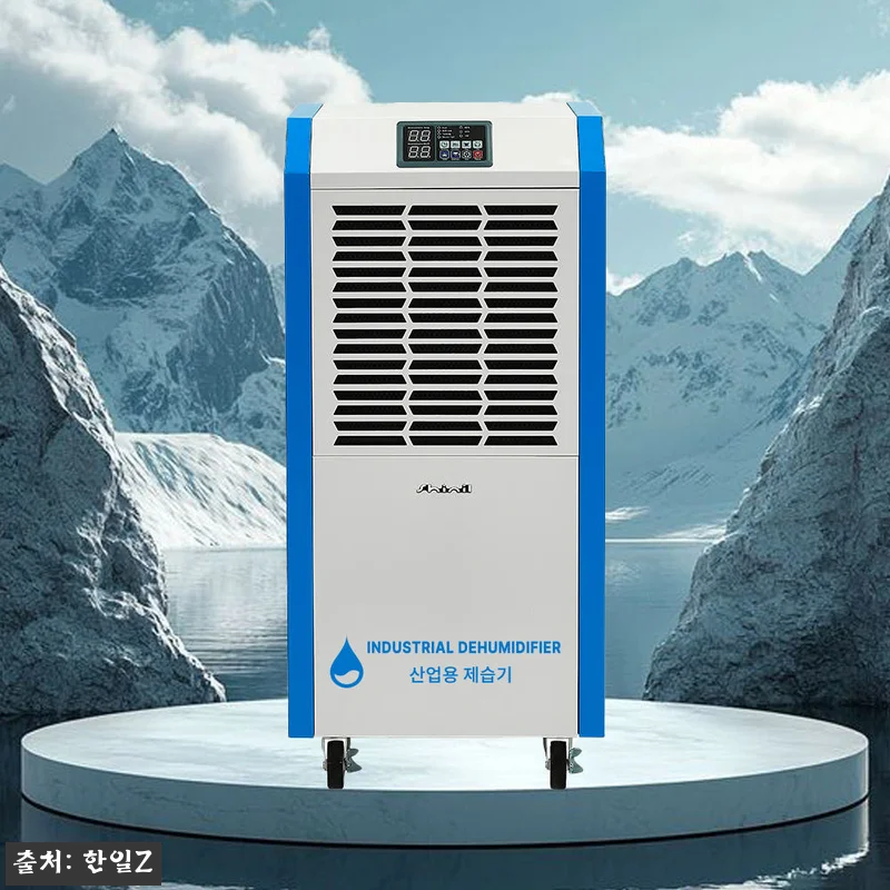 신일 산업용 제습기 150리터, 넓은 관련 이미지 9