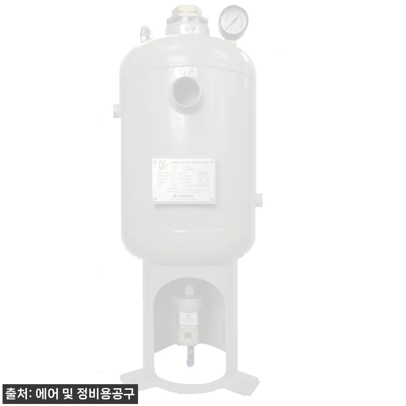 온우워터세퍼레이터 대형 10KG, 100A 도입 전 꼼꼼 후기｜압축공기 수분 관리용 이슈템