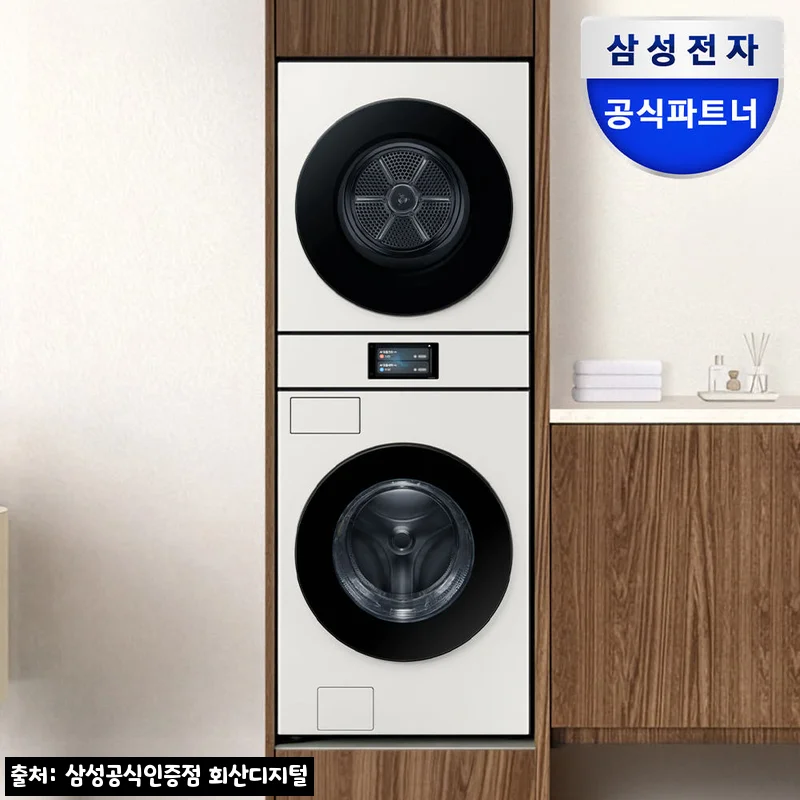 삼성 WH90F2520AAHY 비스포크AI 원바디 25kg+20kg, 대용량 세탁·건조를 한 번에 고민한다면 눈여겨볼 이슈템