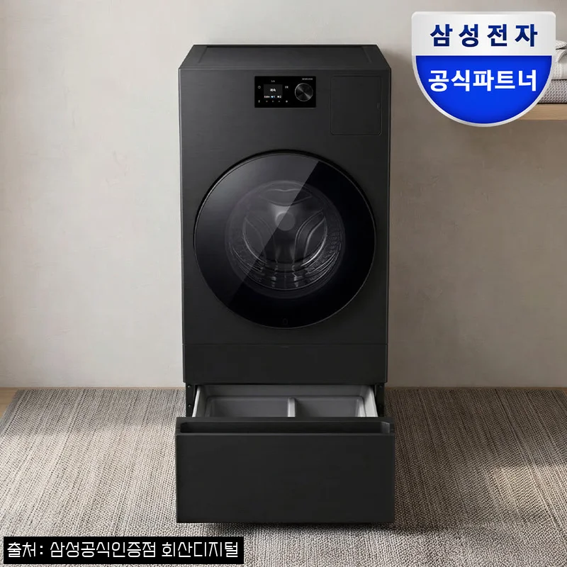삼성 WD80H25BHBN1 비스포크 AI콤보+허리사랑 수납함, 세탁실 공간 바꾼 25kg·18kg 이슈템 후기