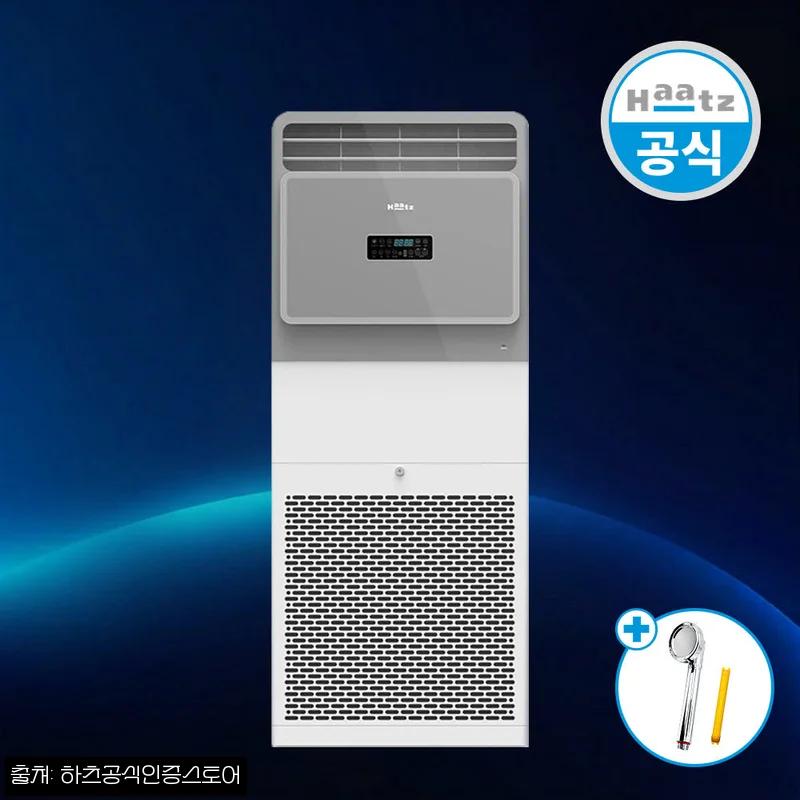 하츠 콜로아S HAP-100SW 50평형, 카페·사무실용 대용량 공기청정기 구매 전 체크 후기