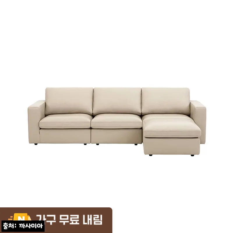 까사미아 캄포레더 쁘띠 라이트그레이 4인용, 스툴 포함 구성 20% 할인 구매 체크