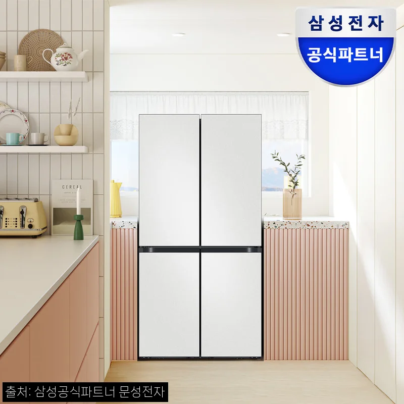 삼성 비스포크 AI 하이브리드 냉장고 900L 코타 화이트, 할인 혜택까지 꼼꼼히 본 구매 체크 후기