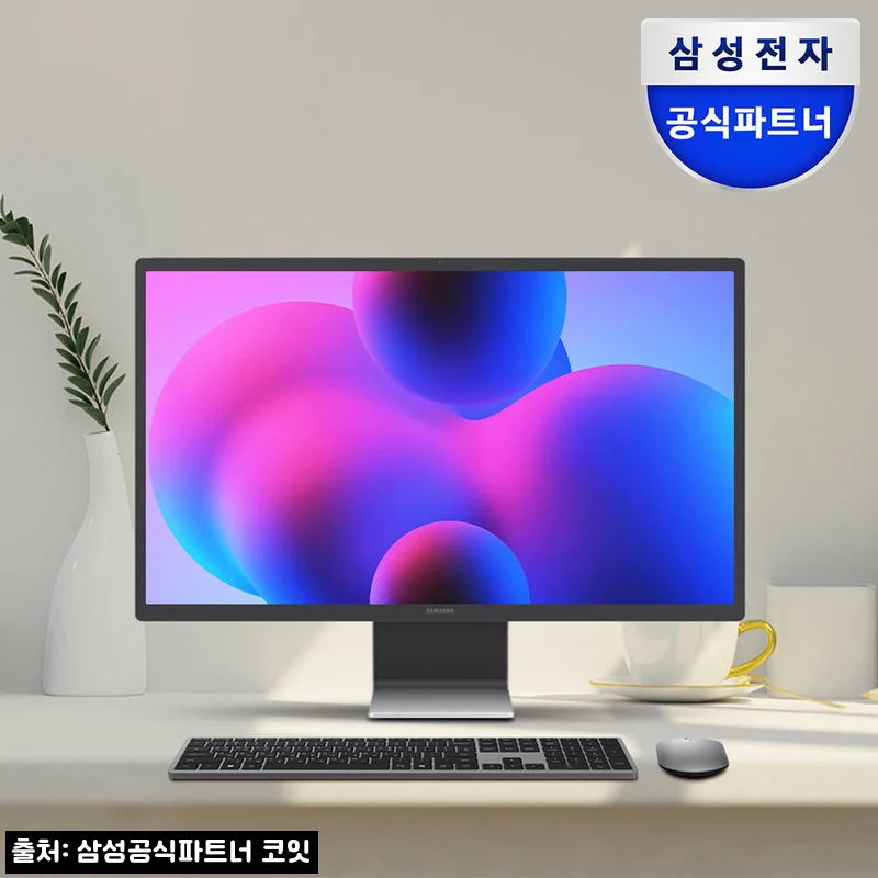 삼성 올인원 프로 DM970AGA-L71AR 울트라7 32GB 1TB Win11 일체형PC, 고가 올인원PC 구매 전 체크한 찐후기 포인트