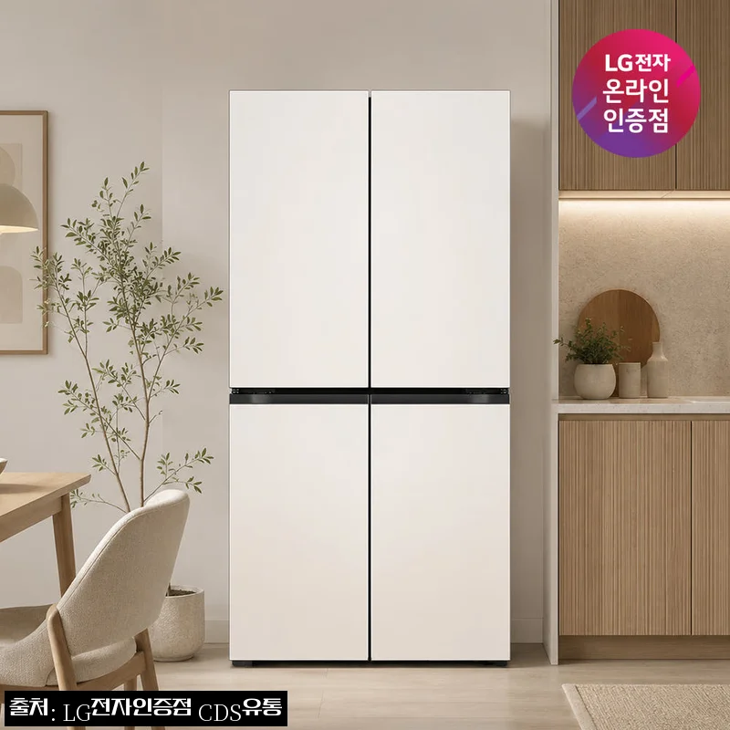 LG 디오스 AI 오브제컬렉션 4도어 냉장고 870L T876MEE011, 16% 할인과 적립 혜택까지 체크한 구매 전 후기