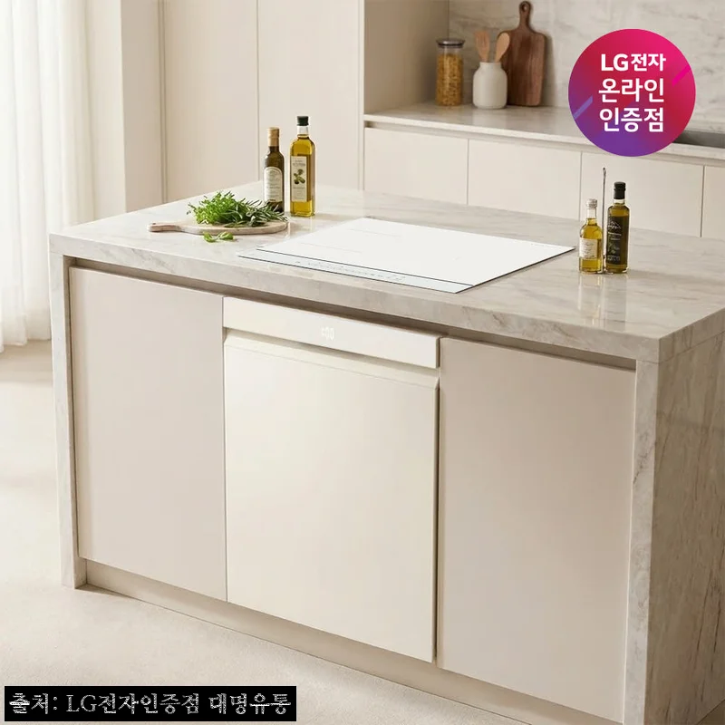 LG 열풍건조 식기세척기 + 디오스 빌트인 인덕션, 31% 할인 구성 지금 확인한 이유