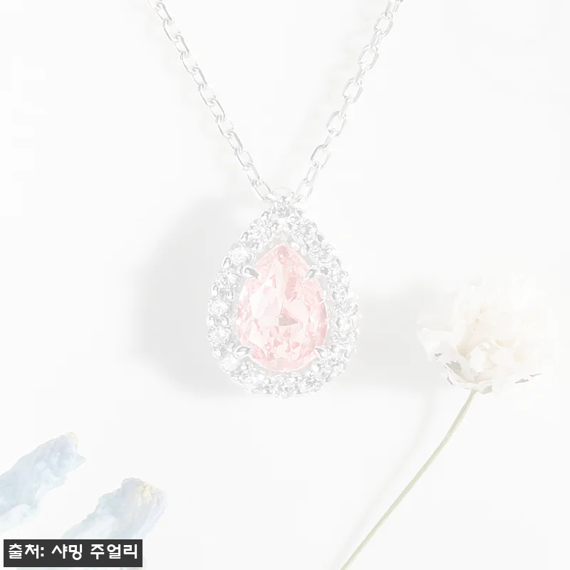1캐럿 물방울 페어 핑크 다이아 목걸이, 프로포즈·결혼기념일 선물로 눈여겨볼 이슈템