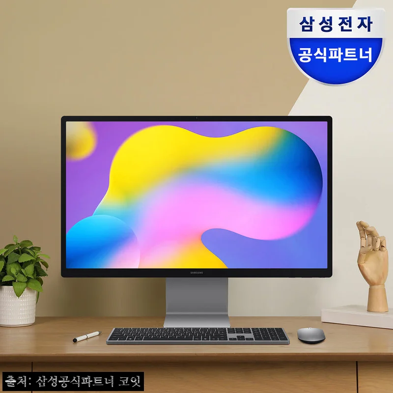 삼성 올인원 프로 DM970AGA-L71A U7 16GB 512GB Win11, 공간 살리는 일체형PC 후기