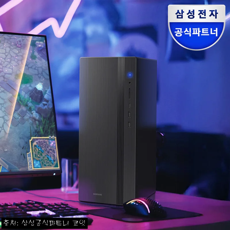 삼성 데스크탑 DM500THZ-AD9A 울트라9 8GB 256GB, 할인·업그레이드 옵션까지 꼼꼼히 본 구매 전 체크 후기