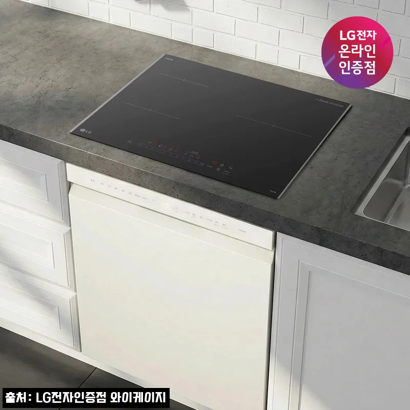 LG 디오스 오브제컬렉션 식기세척기+인덕션 세트, 36% 할인으로 눈여겨볼 만한 주방가전 구성