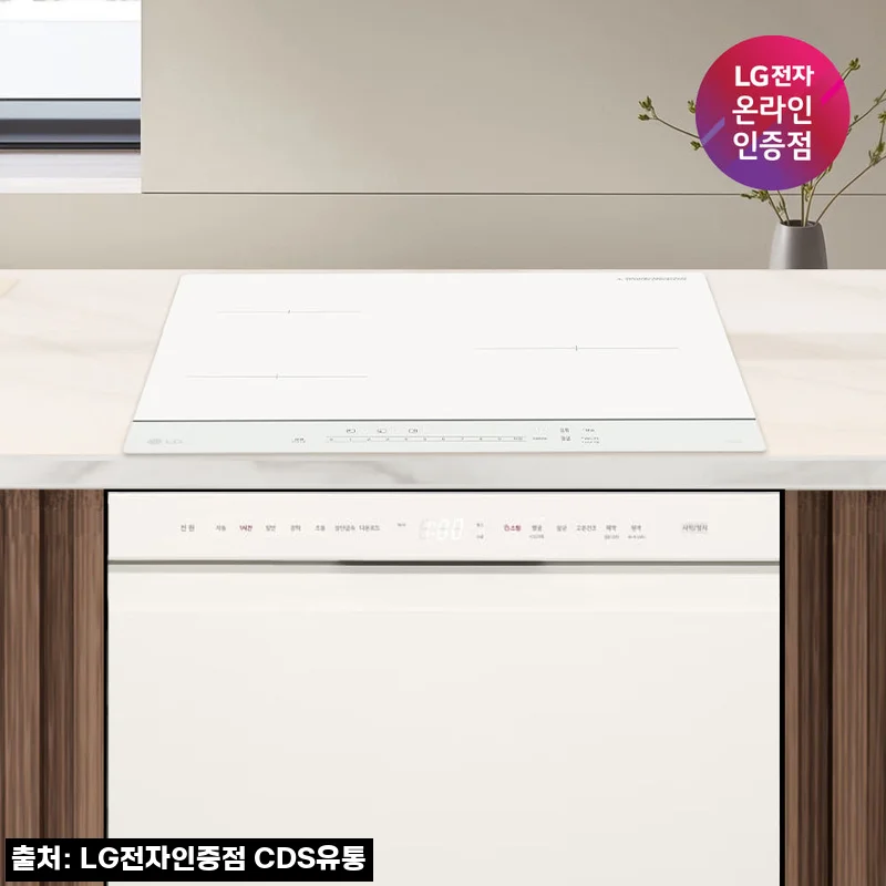 LG 디오스 오브제컬렉션 식기세척기+인덕션 5BG1E-QKHE, 30% 할인 혜택으로 살펴본 구매 체크 후기