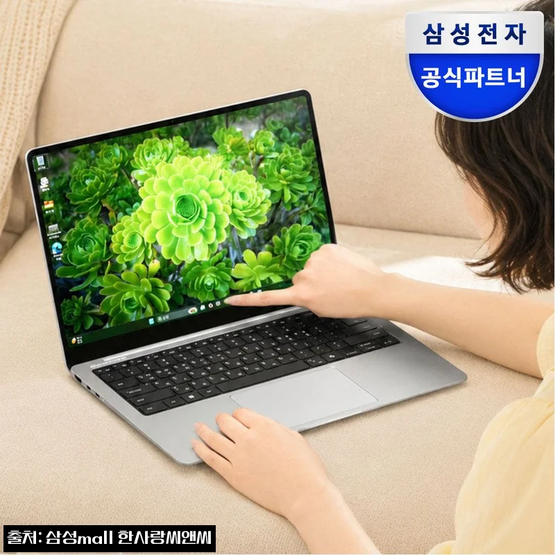 삼성전자 갤럭시북5프로 NT940XHA-K51A 찐후기, U5&middot;16GB&middot;WIN11 사무용 노트북으로 눈여겨볼 이유