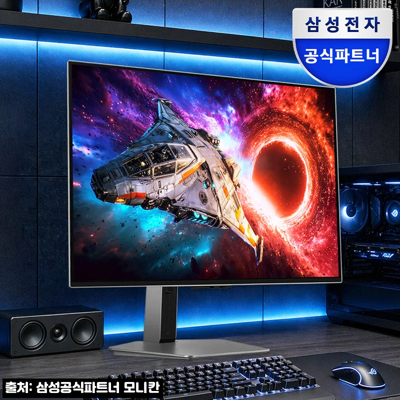 삼성전자 오디세이 OLED G8 G80SH 32인치 펜타 탠덤, 화면 몰입감 때문에 눈여겨볼 이슈템