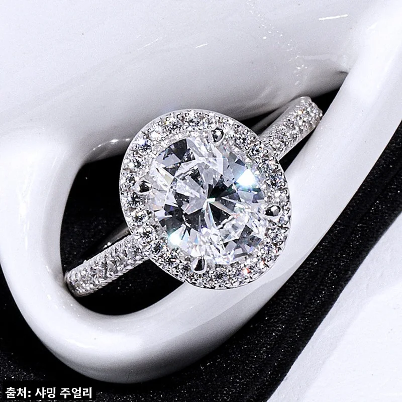 2캐럿 오벌 다이아 반지, 10% 할인 중인 샤밍 주얼리 웨딩 밴드 체크 포인트