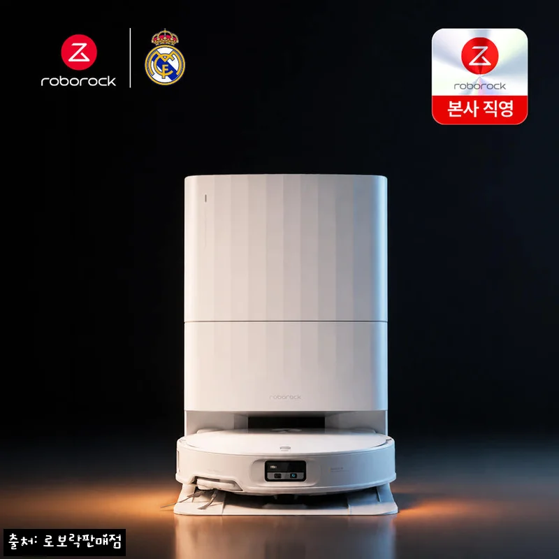 43% 할인 중! 로보락 Qrevo Edge 2 로봇청소기, 바쁜 집 청소 루틴을 바꿔줄 이슈템