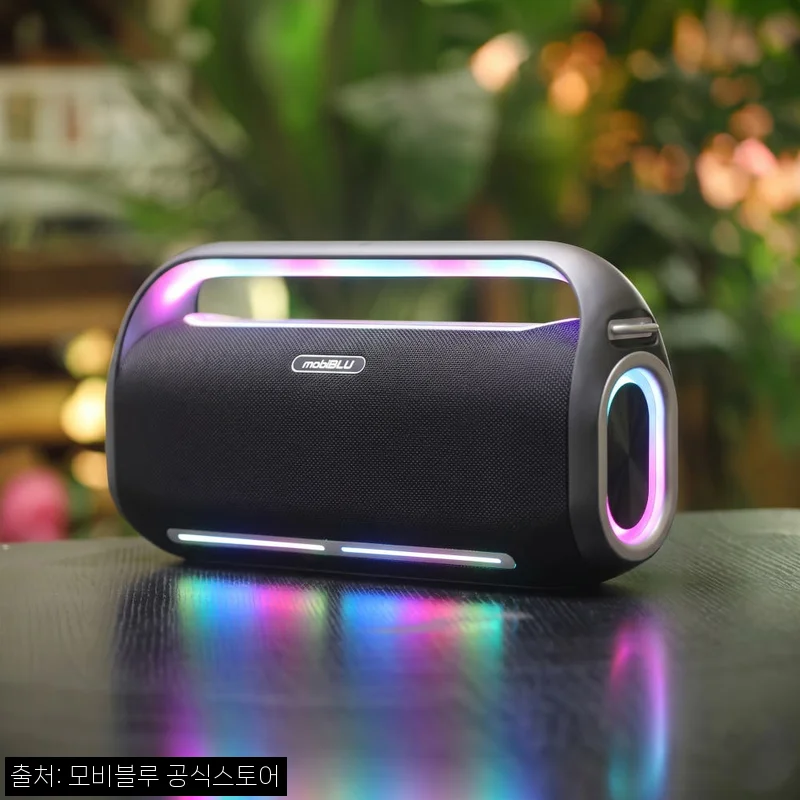 모비블루 하이퍼비트5 150W 블랙, 46% 할인 중이라 구매 전 꼭 확인한 올인원 블루투스 스피커