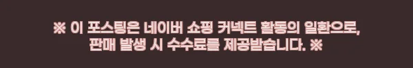 이해관계문구