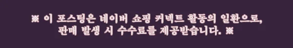 이해관계문구