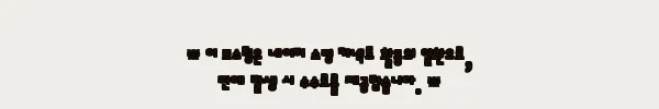 이해관계문구