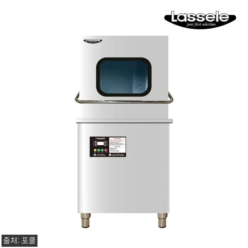 라셀르 업소용 식기세척기 LWH-40 관련 이미지 1