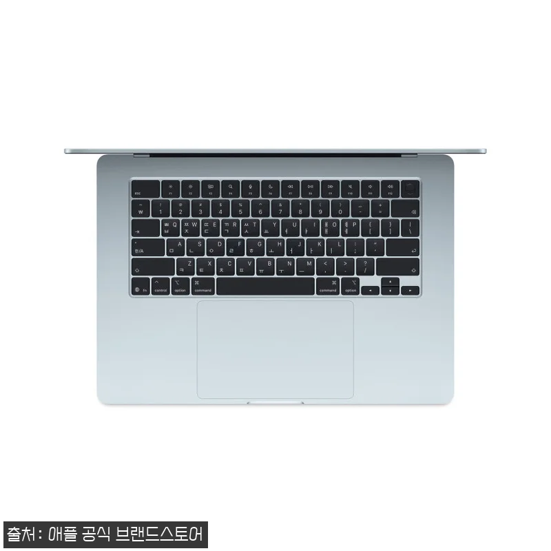 애플 맥북에어 15 M5 스카이 블루 관련 이미지 1