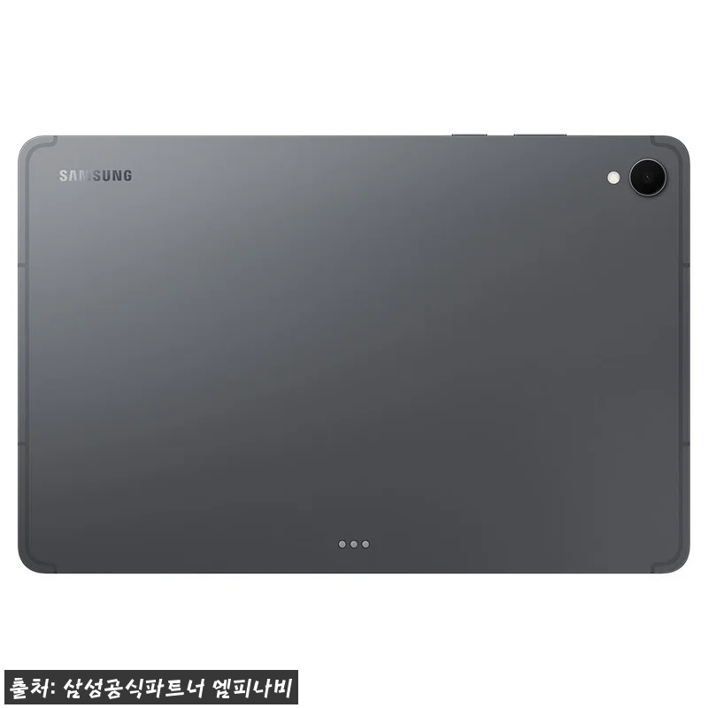 삼성 갤럭시탭 S11 128GB Wi 관련 이미지 1