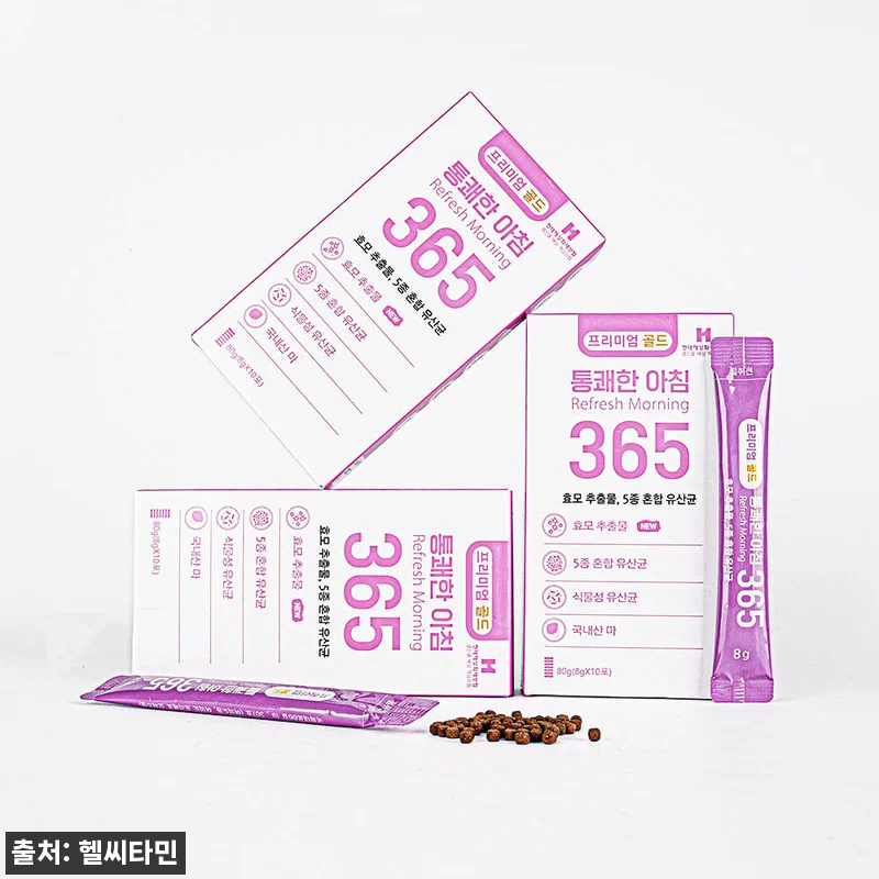 통쾌삼 통쾌한 아침 365 차전자피 관련 이미지 1