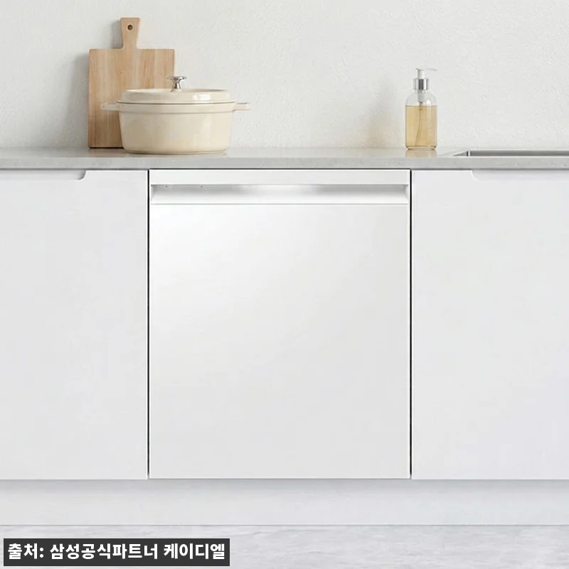 삼성 식기세척기 DW80H73Y1UZ 관련 이미지 1